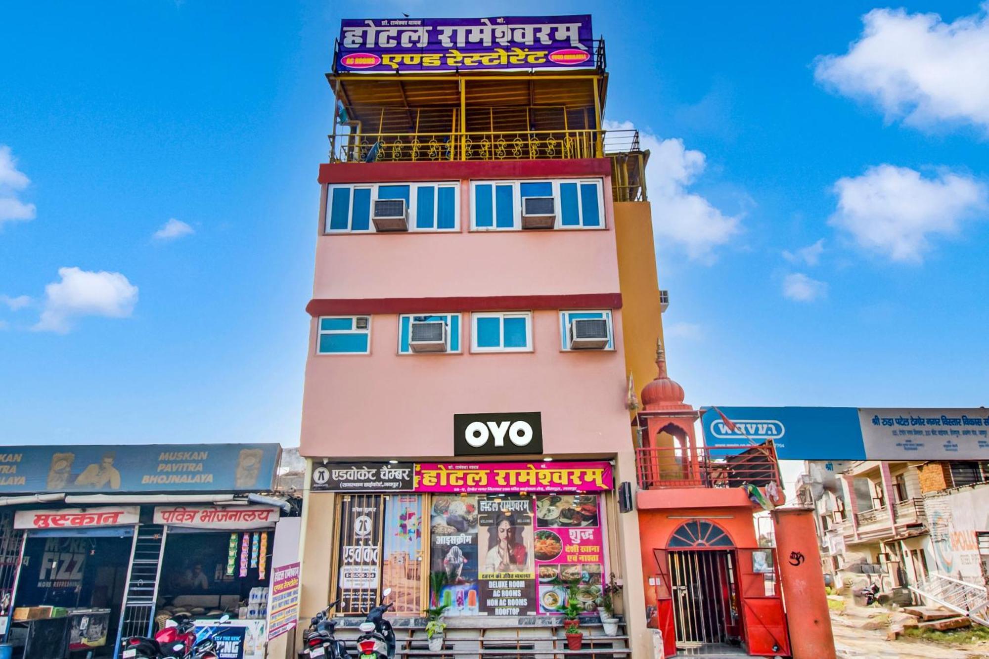 Hotel O Rameshwaram Dzsaipur Kültér fotó
